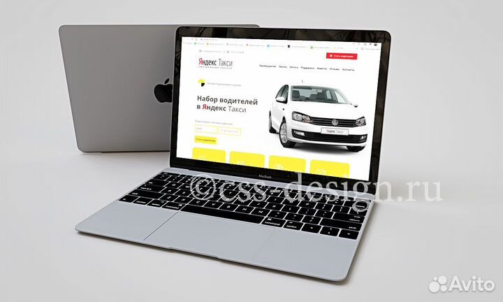 Создание сайтов и презентаций