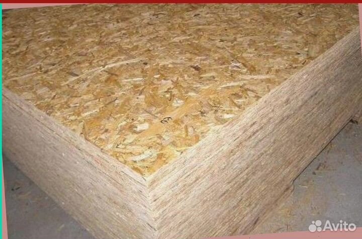 Осб 9мм и др. ультралам f-3998