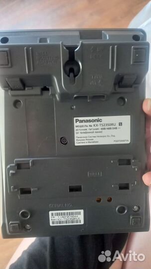 Panasonic KX-TF200