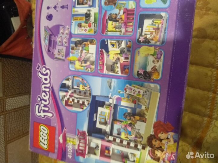 Lego Friends