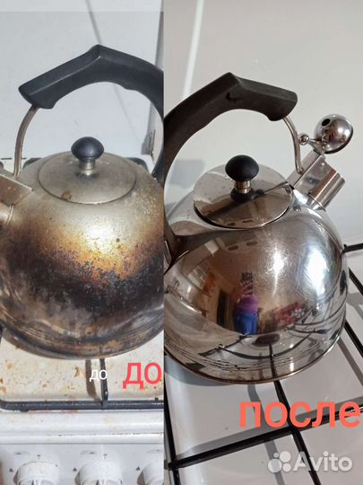 Клининговая служба.Уборка квартир и домов