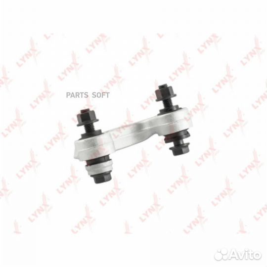 Lynxauto C7044L Стойка стабилизатора перед лев