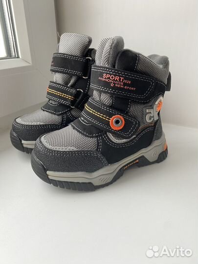 Ботинки зимние