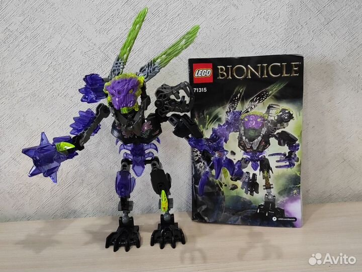 Lego bionicle 71315