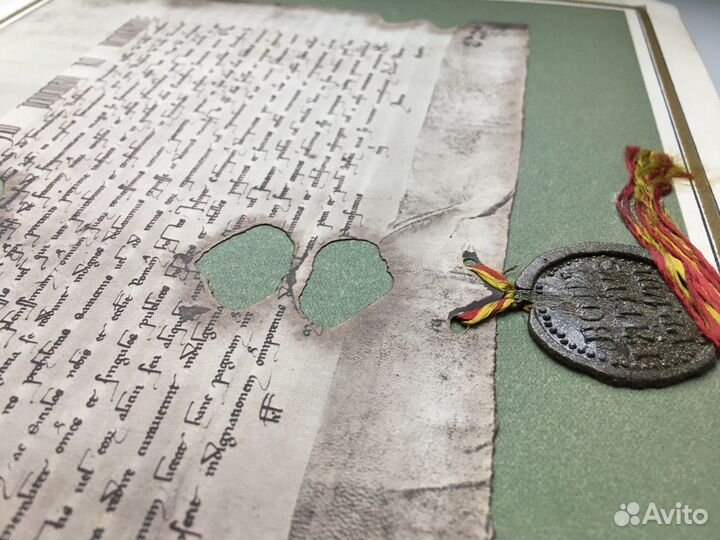 Коллекция документов римских пап из Ватикана