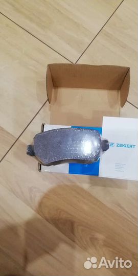 Тормозные колодки