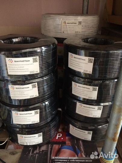 Кабель квк 2х0,5 для видеонаблюдения, медь