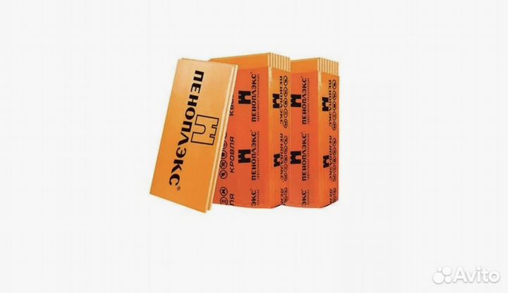 Утеплитель пеноплекс 50 уп. 7 листов 4,85 м2