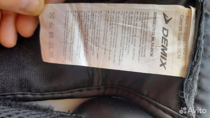 Боксерские перчатки детские