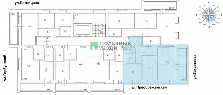 2-к. квартира, 61,1 м², 3/11 эт.