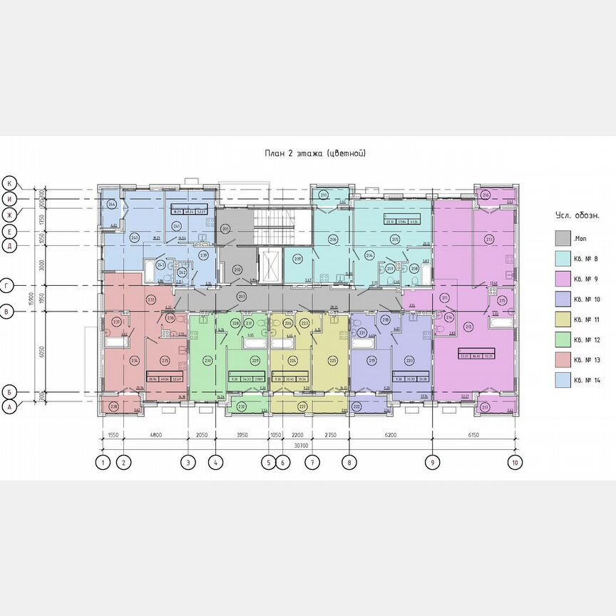 Своб. планировка, 52,3 м², 2/5 эт.