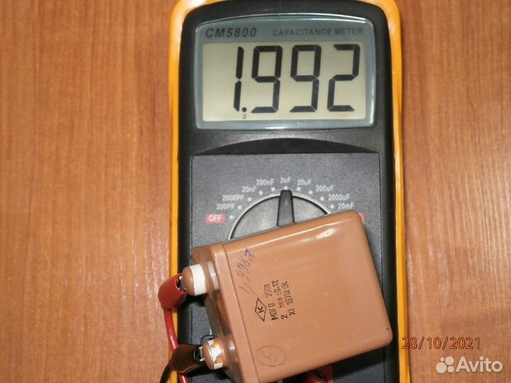 Конденсаторы мпго 2,0 мкФ