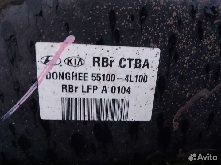 Балка задняя Kia Rio 3