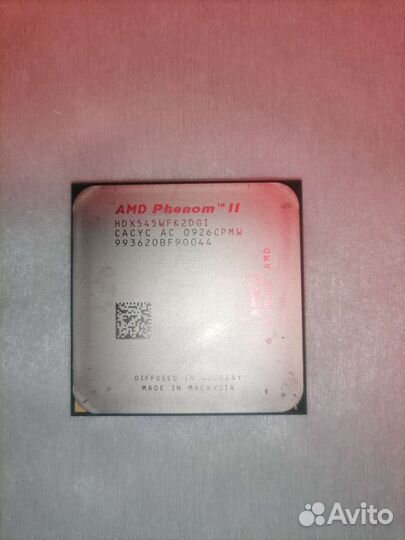 Процессор AMD Phenom II X2 545 3200MHz