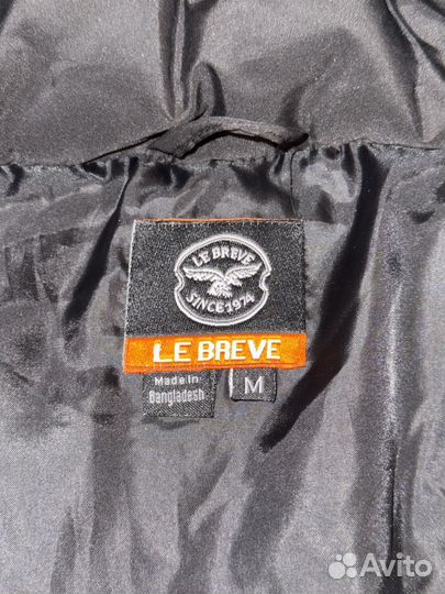 Пуховик мужской