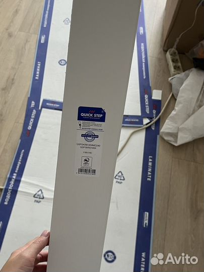 Плинтус Quick-Step qspskr01859 77x14x2400 белый