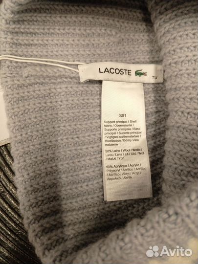 Шапка Lacoste оригинал