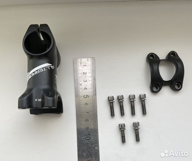 Вынос руля GT