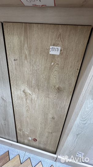 Ламинат 34 класс 12 мм