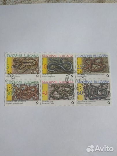 Почтовые марки