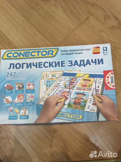 Электровикторина Логические задачи educa