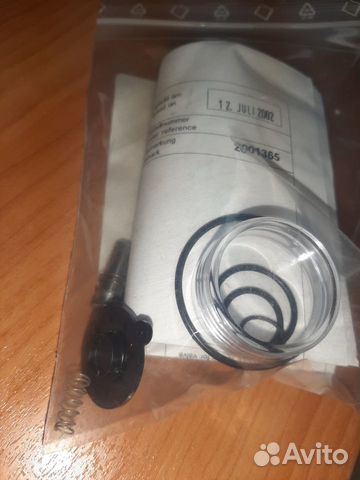 Конденсатоотводчики Bekomat 21