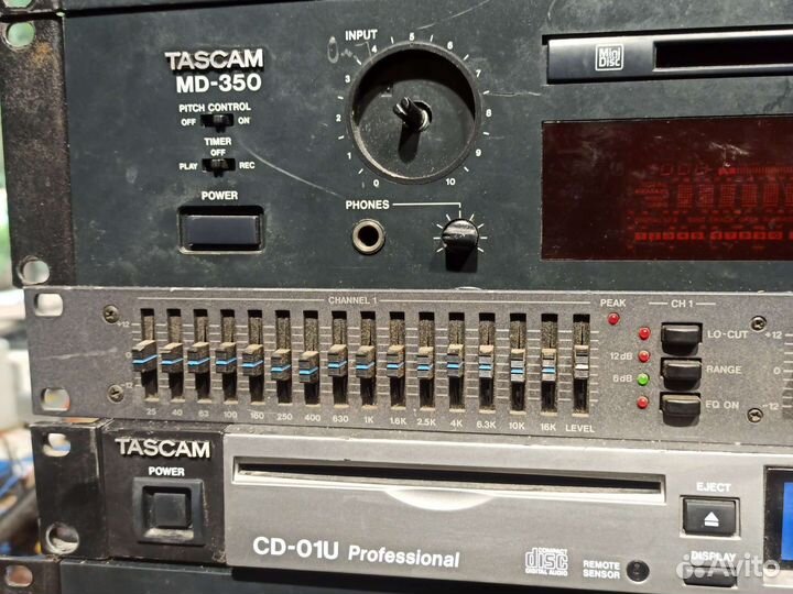 Аудиотехника