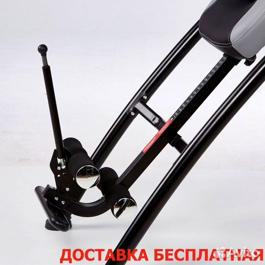 Инверсионный стол DFC IT03EL