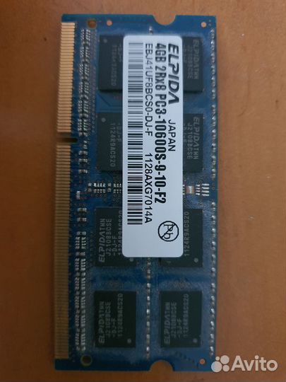 DDR3 sodimm Оперативная память ноутбука/моноблока