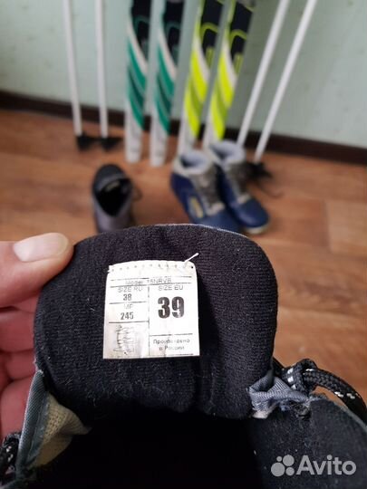 Беговые лыжи