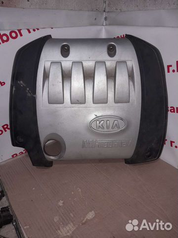 Декоративная накладка двигателя Kia Spectra