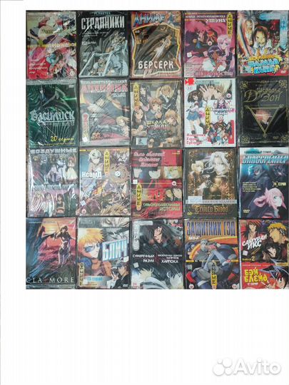 Продам DVD диски с Аниме