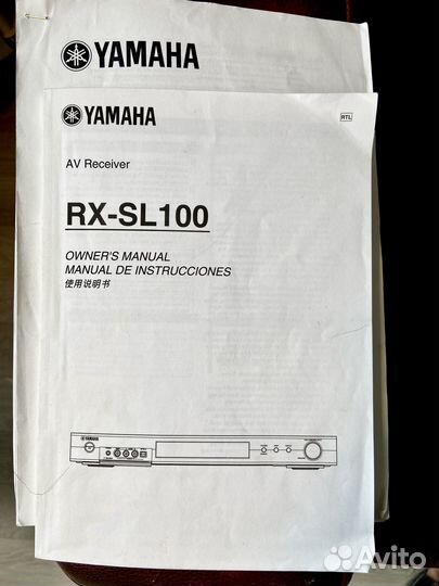 Yamaha Стерео система/домашний кинотеатр