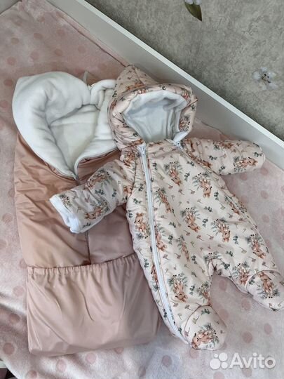 Детский зимний комплект на выписку