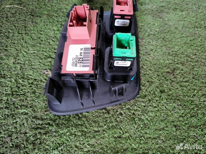 Кнопка открывания бензобака Citroen Ds4 EP6CDT