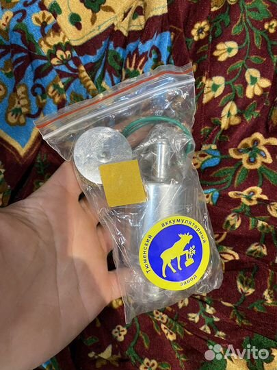 Гбо Газовое оборудование подкапотная часть