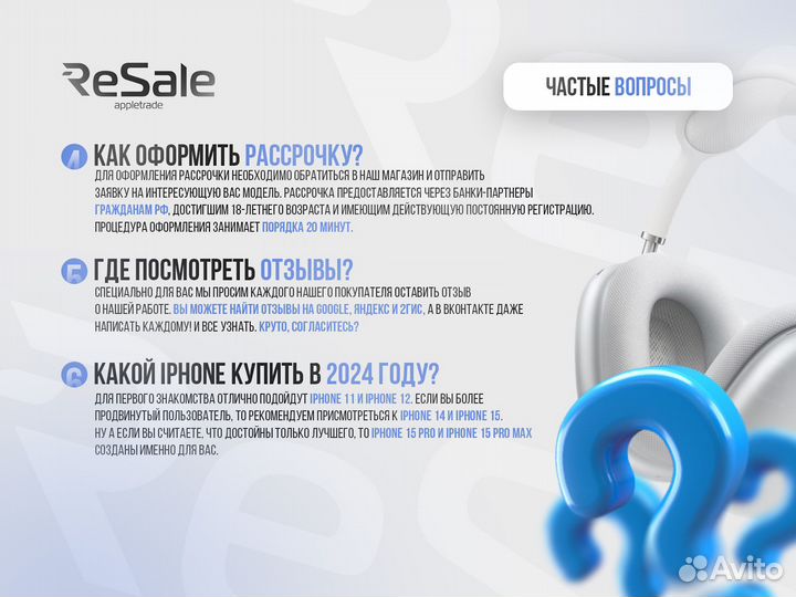 realme Note 50, 3/64 ГБ