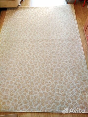 Палас ковер 2,5 на 1,8