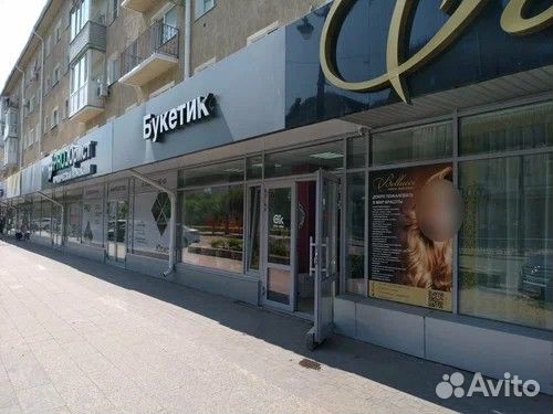 Готовый цветочный бизнес