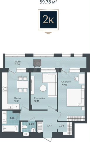 2-к. квартира, 59,8 м², 9/24 эт.