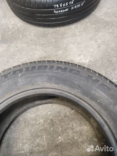 Futura Touring HR 195/65 R15