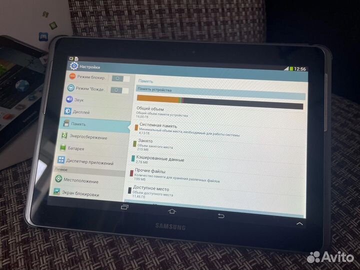 Планшет Samsung galaxy tab 2 16gb