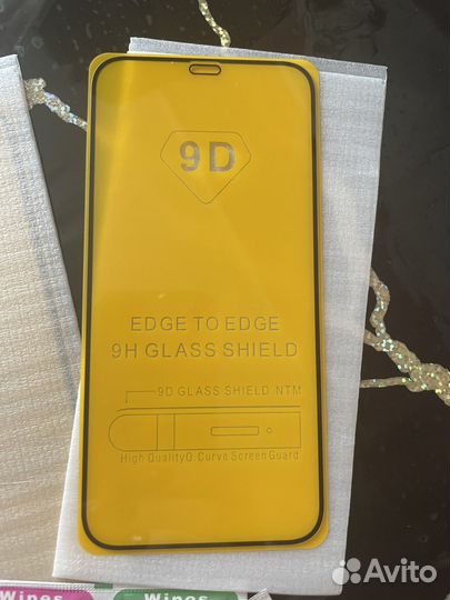 Защитное стекло iPhone 12, 12 Pro