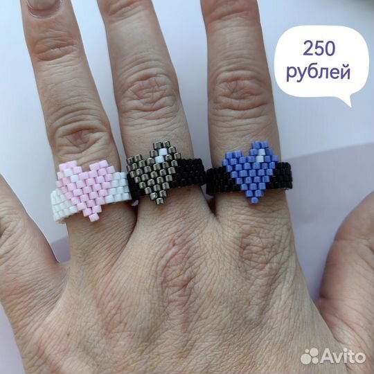 Кольцо из бисера