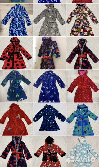 Халаты махровые для мальчиков 2-х до 13 ле