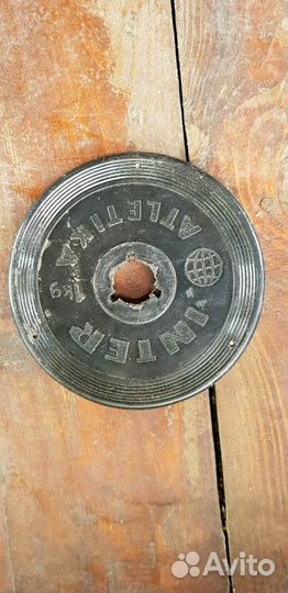 Диски тренировочные 1кг, 0.5кг