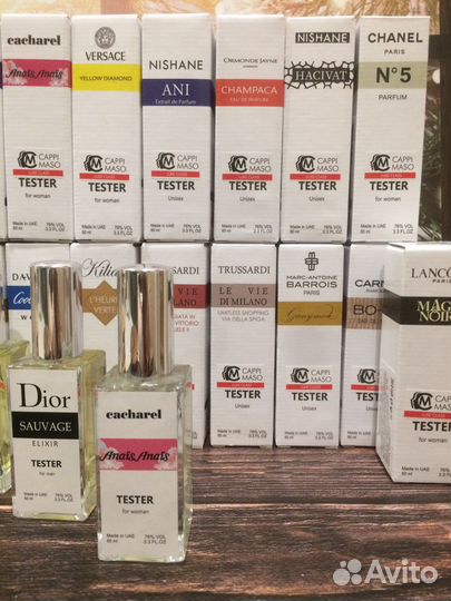 Тестеры ОАЭ 60ml