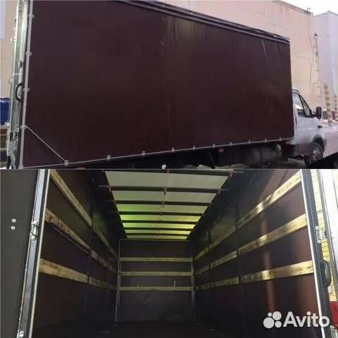 Усиленные фургоны от 3 тонн