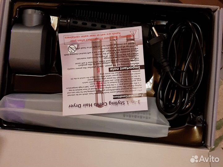 Мультистайлер new style pro hot air brush 5 в 1