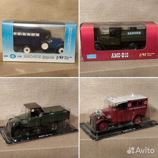 Модели автотехники в 1:43